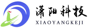 寧波瀟陽(yáng)科技有限公司